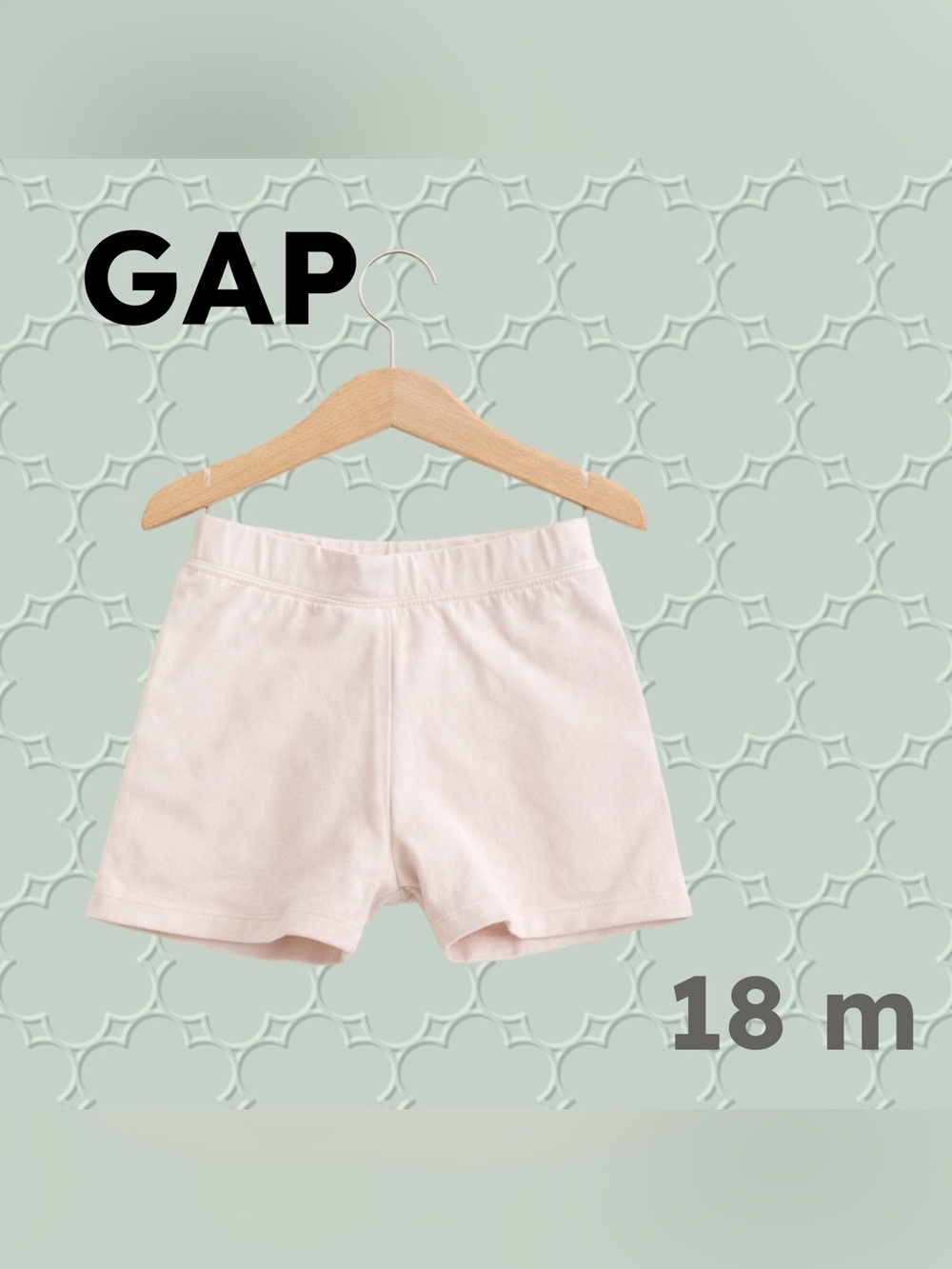🇺🇸✌️FAIR GAP | 18 m | Baby GAP Blush Casual biker Shorts❗️read